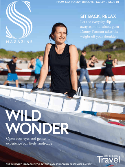 S Magazine -Issue 1 - 2015